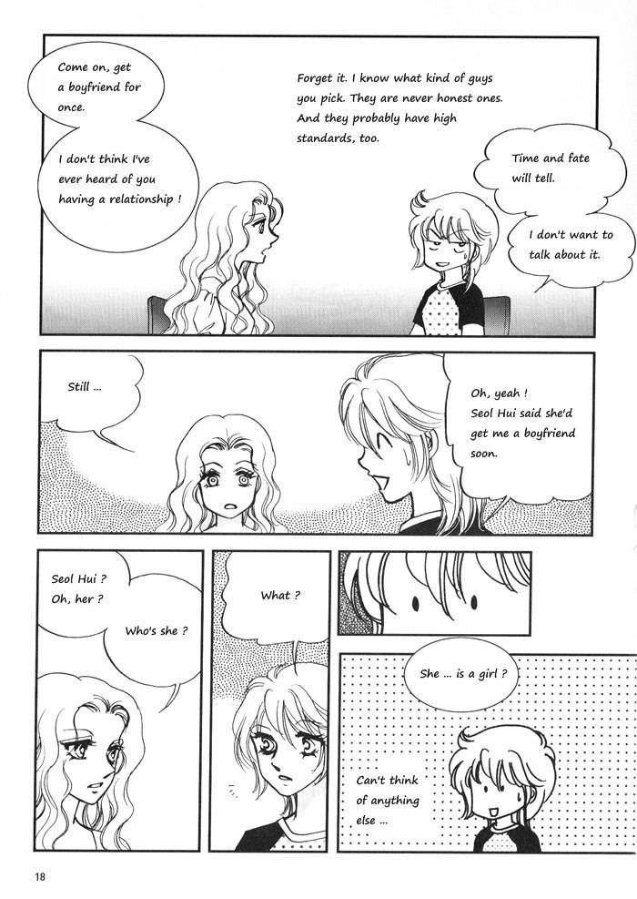 Seol Hui Chapter 4.1 page 16 - Vol.4 Chapter 1