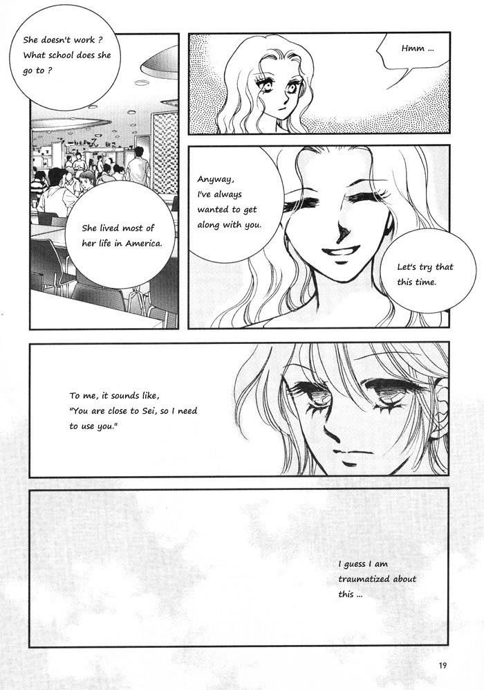 Seol Hui Chapter 4.1 page 17 - Vol.4 Chapter 1