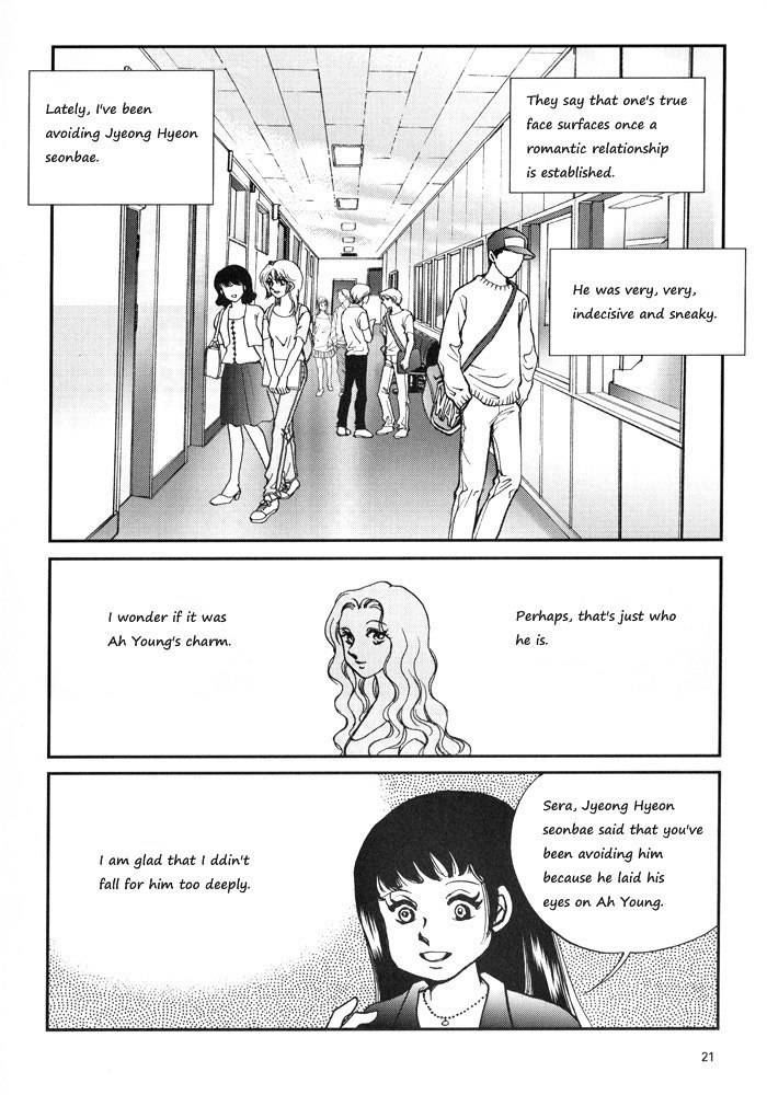 Seol Hui Chapter 4.1 page 19 - Vol.4 Chapter 1