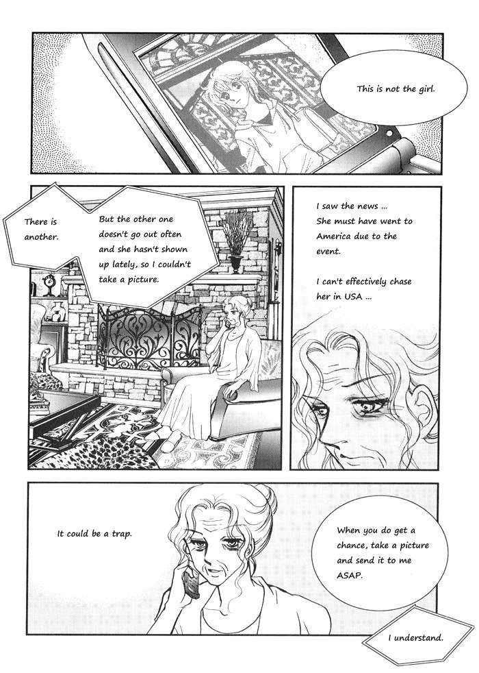 Seol Hui Chapter 4.1 page 23 - Vol.4 Chapter 1