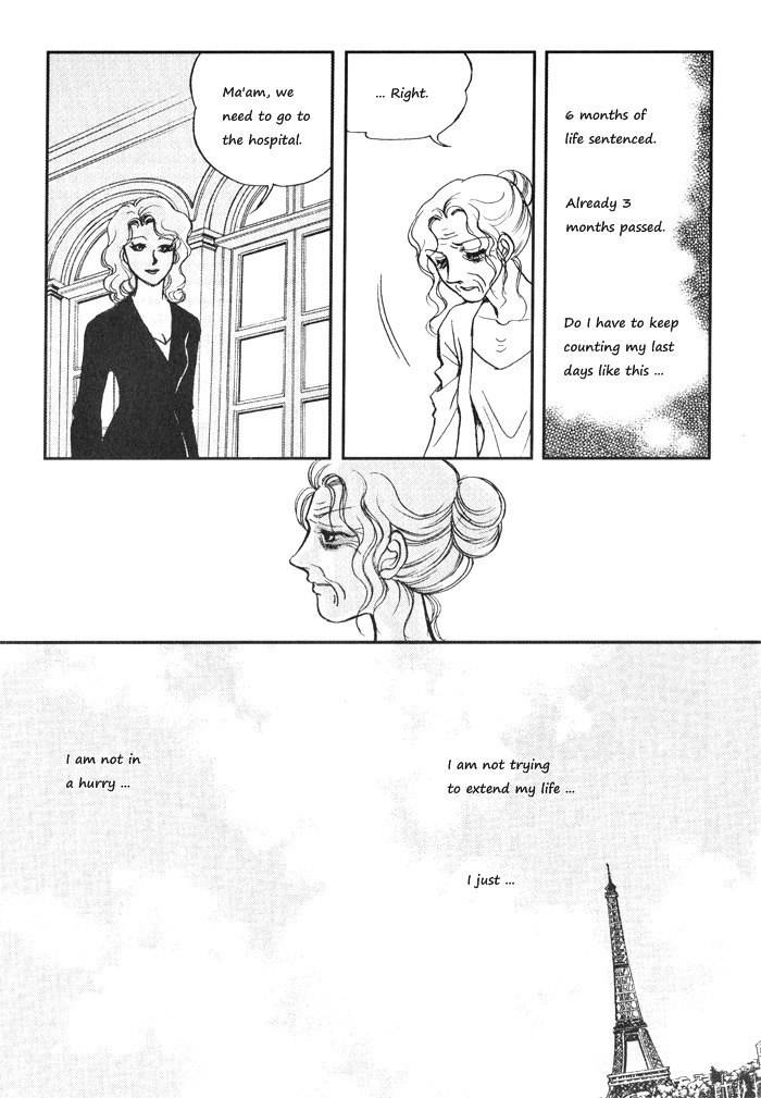 Seol Hui Chapter 4.1 page 24 - Vol.4 Chapter 1