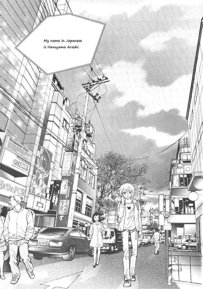 Seol Hui Chapter 4.1 page 28 - Vol.4 Chapter 1