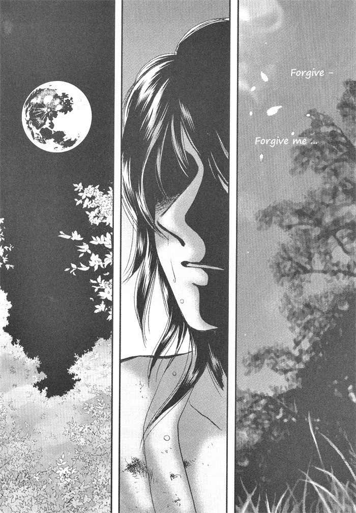 Seol Hui Chapter 4.1 page 3 - Vol.4 Chapter 1