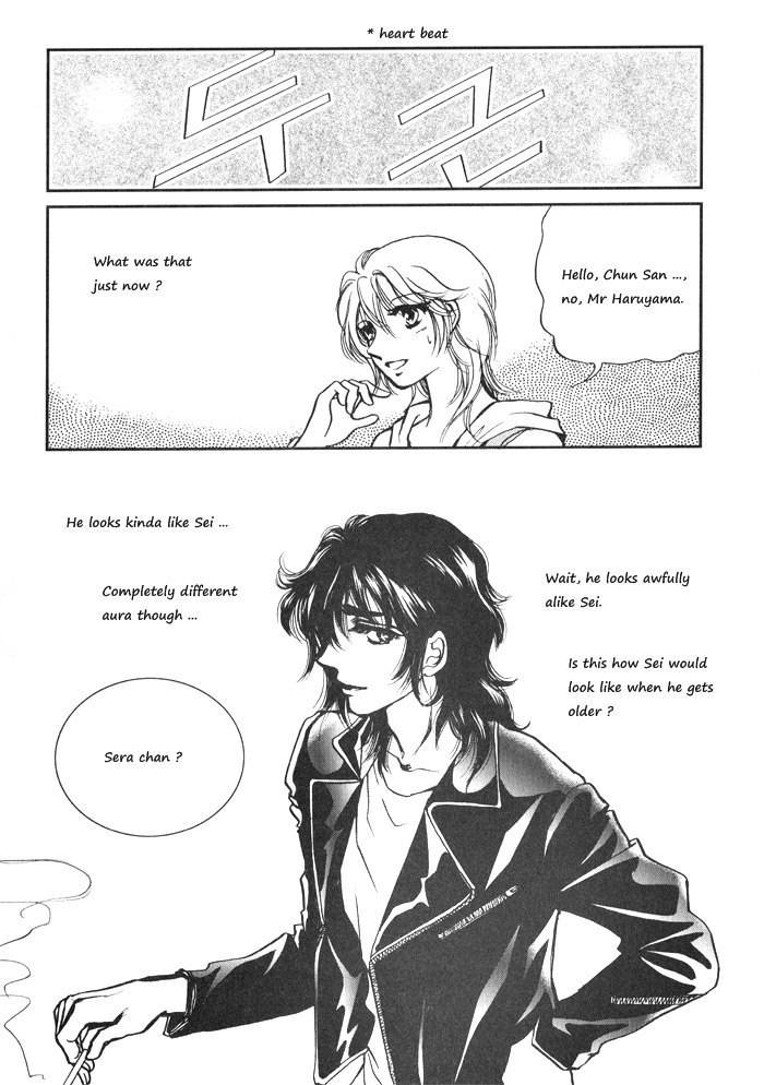 Seol Hui Chapter 4.1 page 33 - Vol.4 Chapter 1