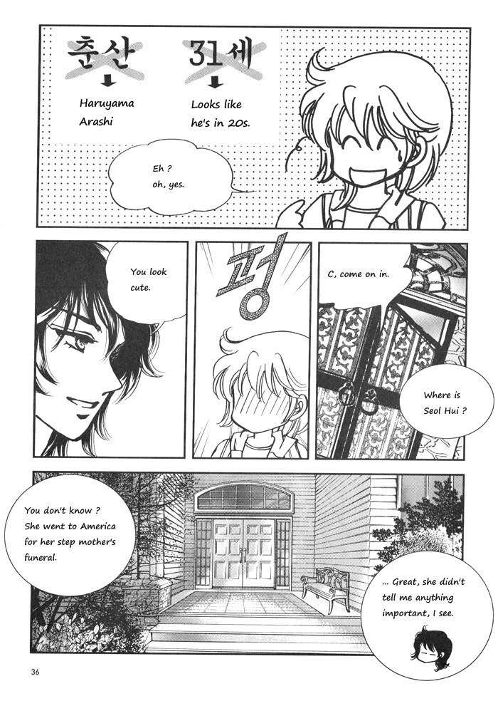 Seol Hui Chapter 4.1 page 34 - Vol.4 Chapter 1