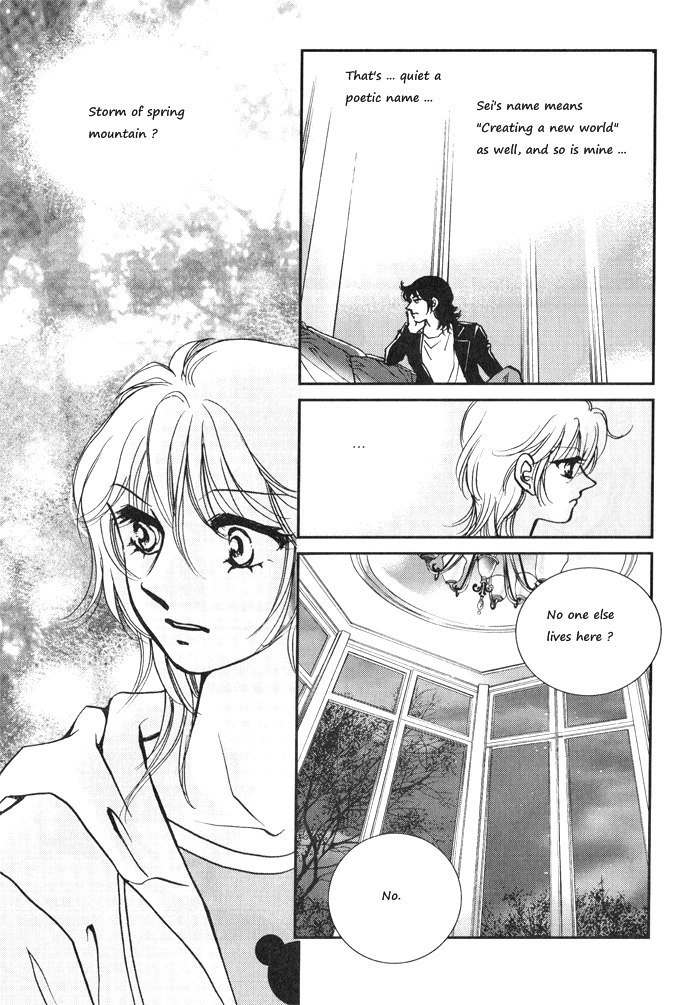 Seol Hui Chapter 4.1 page 36 - Vol.4 Chapter 1