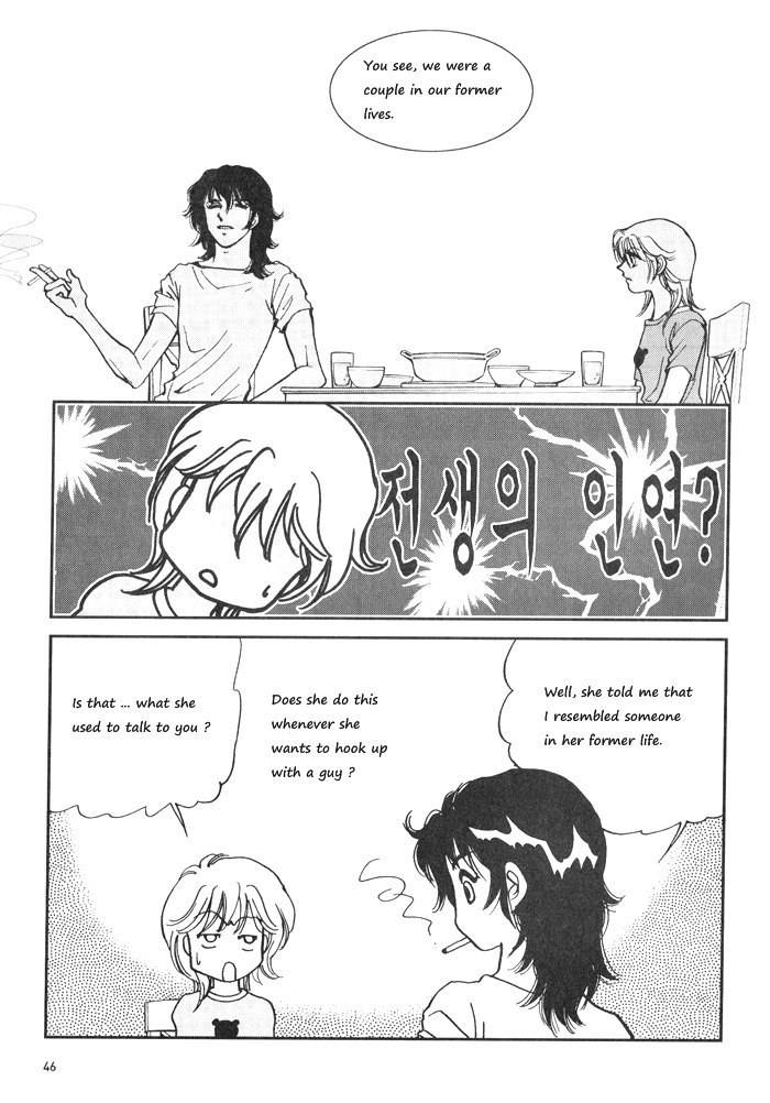 Seol Hui Chapter 4.1 page 44 - Vol.4 Chapter 1