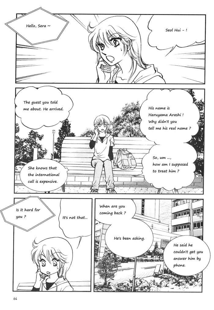 Seol Hui Chapter 4.1 page 62 - Vol.4 Chapter 1
