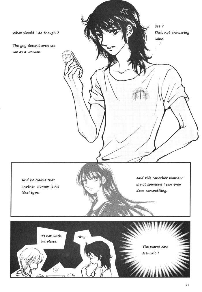 Seol Hui Chapter 4.1 page 69 - Vol.4 Chapter 1