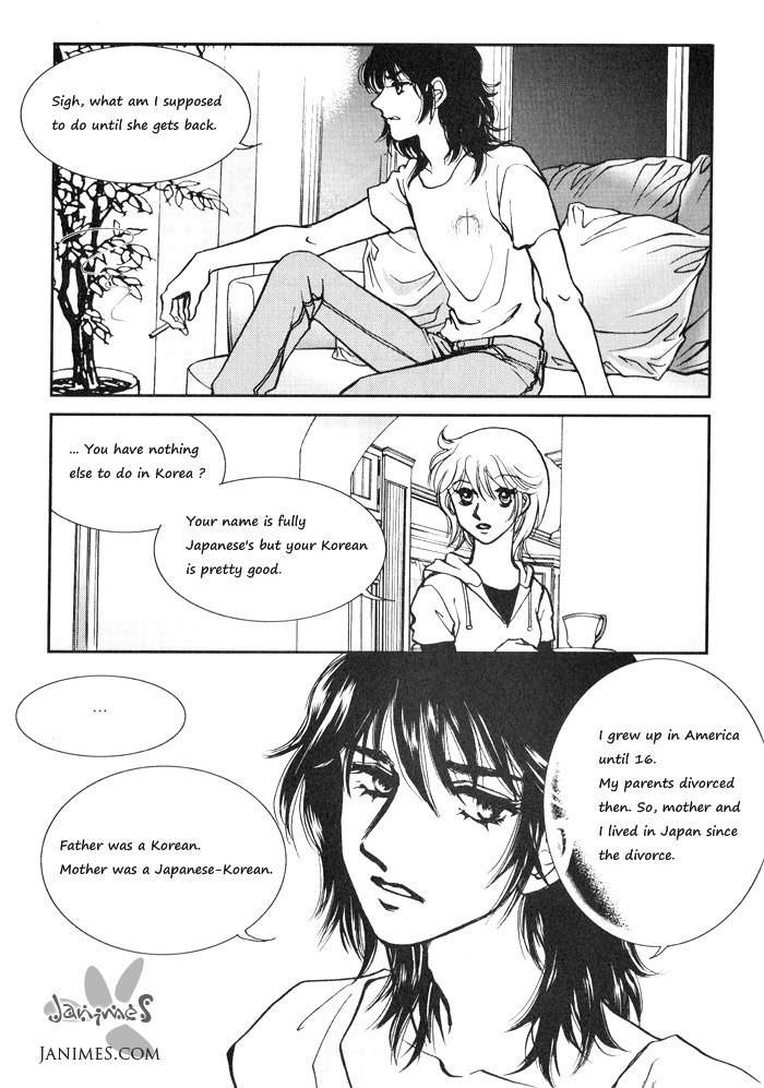 Seol Hui Chapter 4.1 page 70 - Vol.4 Chapter 1