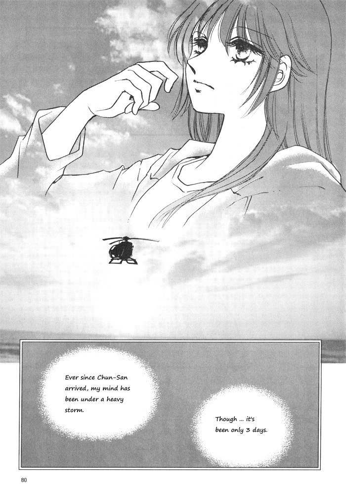 Seol Hui Chapter 4.1 page 78 - Vol.4 Chapter 1