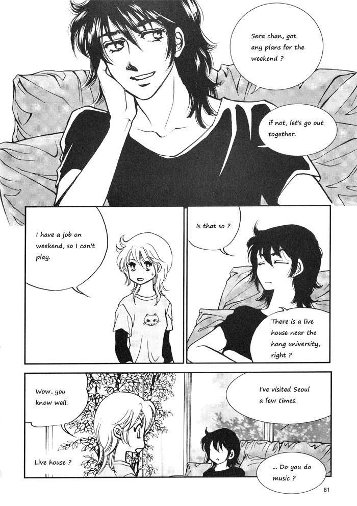 Seol Hui Chapter 4.1 page 79 - Vol.4 Chapter 1