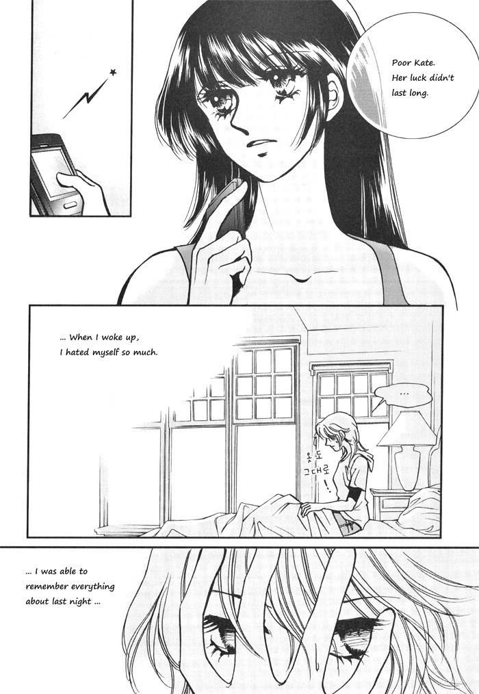Seol Hui Chapter 4.1 page 8 - Vol.4 Chapter 1