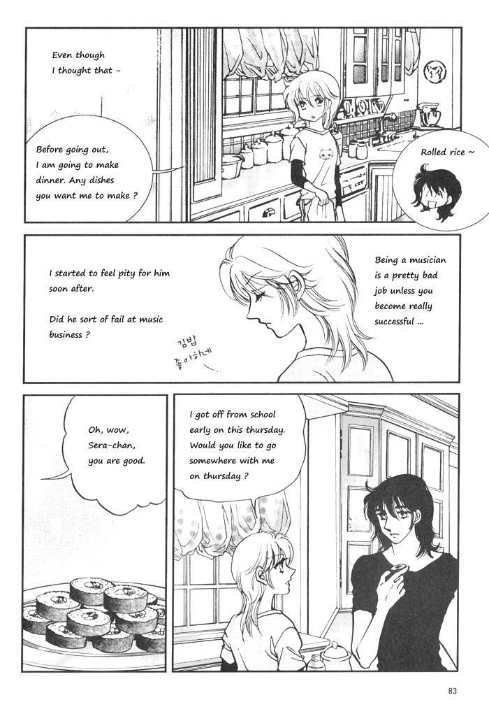 Seol Hui Chapter 4.1 page 81 - Vol.4 Chapter 1