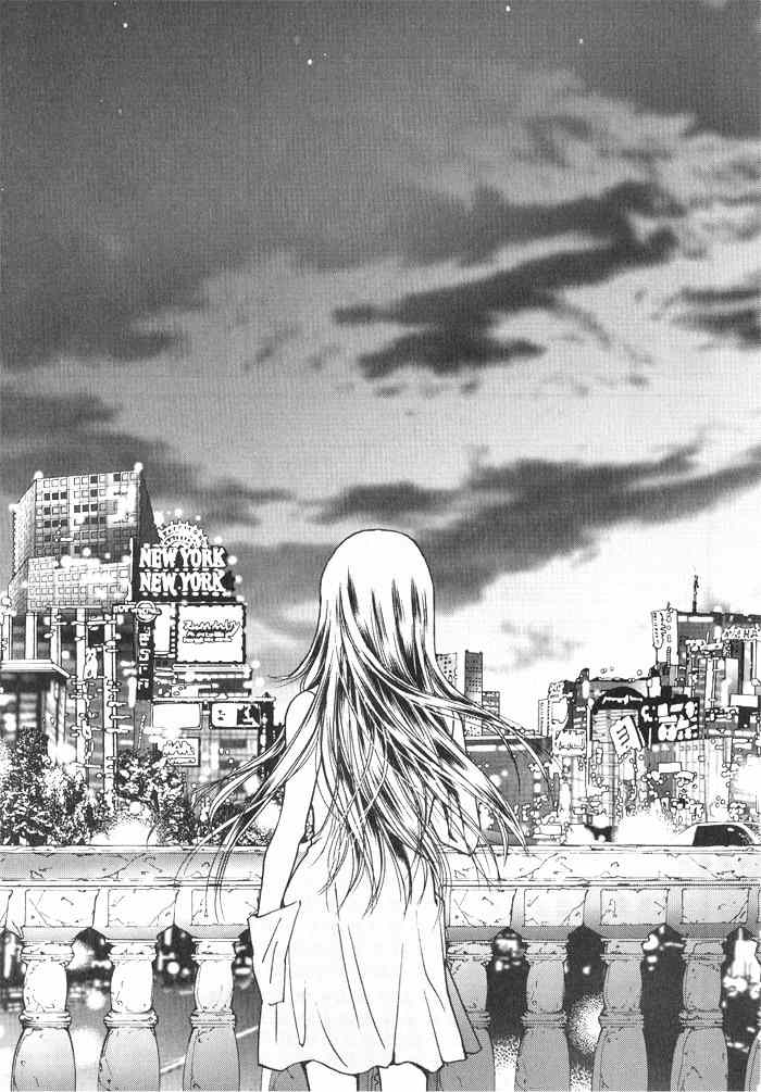 Seol Hui Chapter 4.1 page 88 - Vol.4 Chapter 1