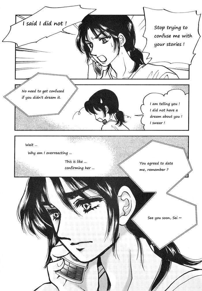 Seol Hui Chapter 4.1 page 98 - Vol.4 Chapter 1