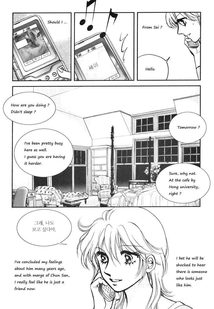 Seol Hui Chapter 4.2 page 10 - Vol.4 Chapter 2