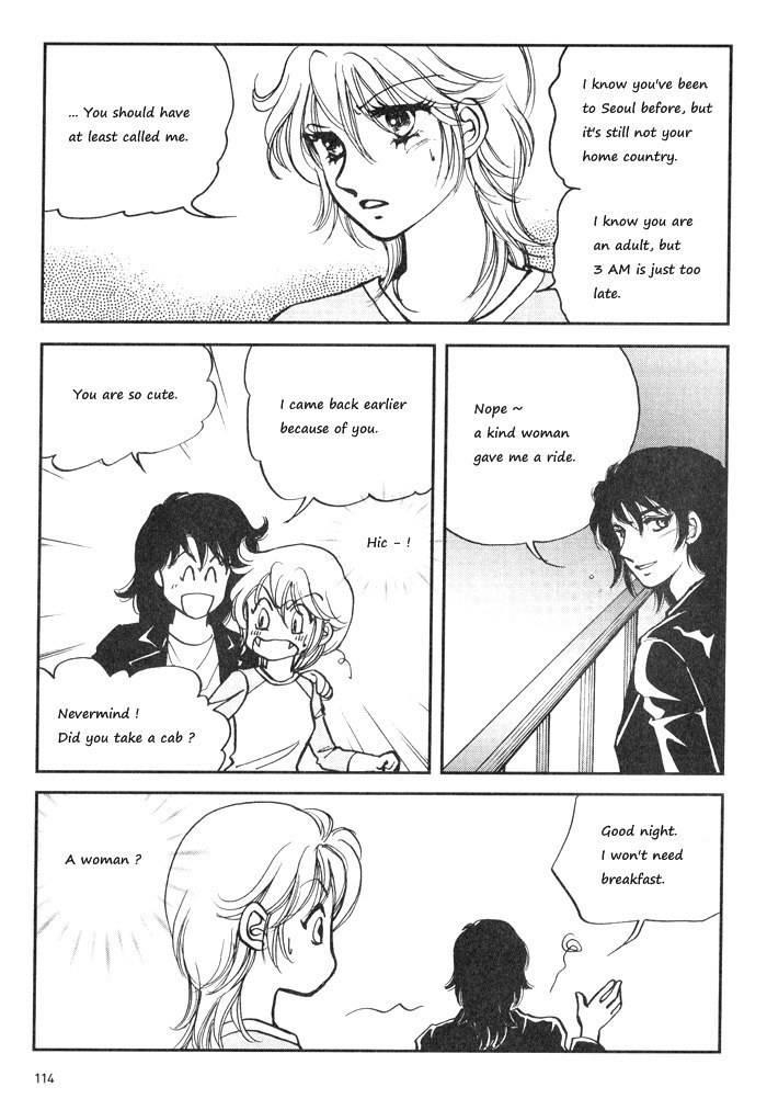 Seol Hui Chapter 4.2 page 13 - Vol.4 Chapter 2