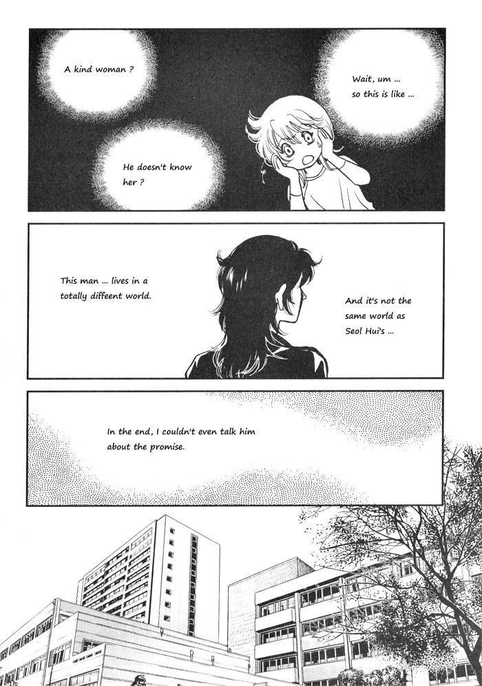 Seol Hui Chapter 4.2 page 14 - Vol.4 Chapter 2