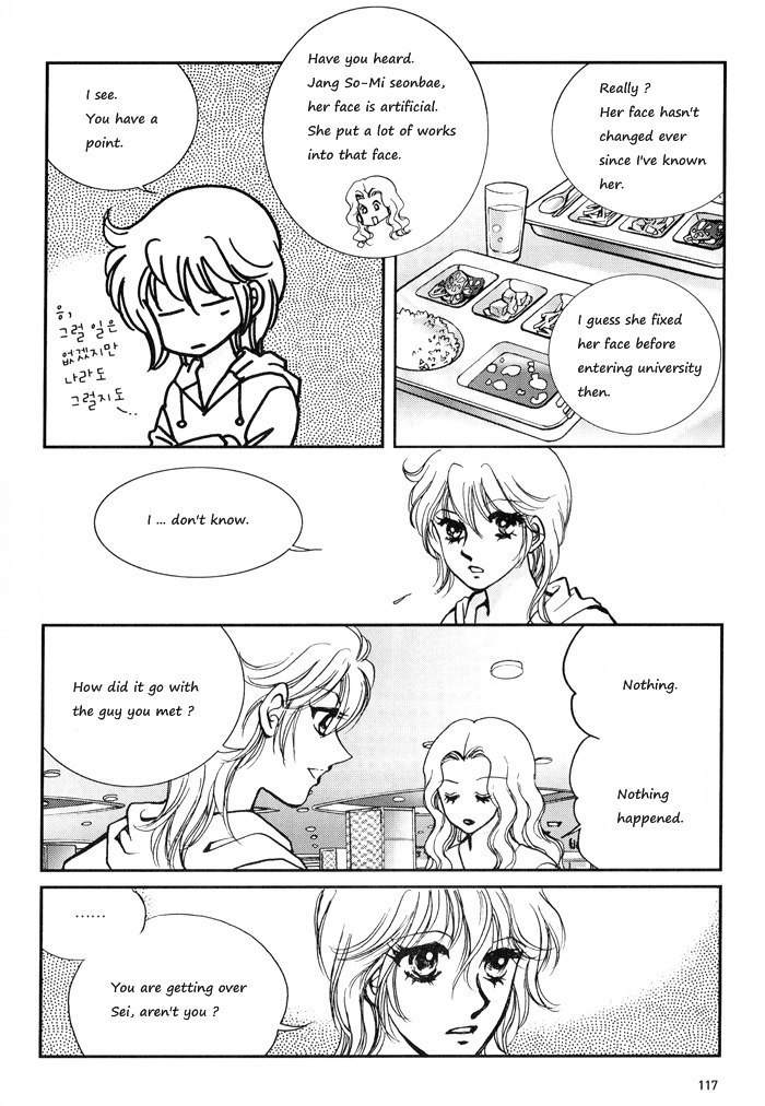 Seol Hui Chapter 4.2 page 16 - Vol.4 Chapter 2