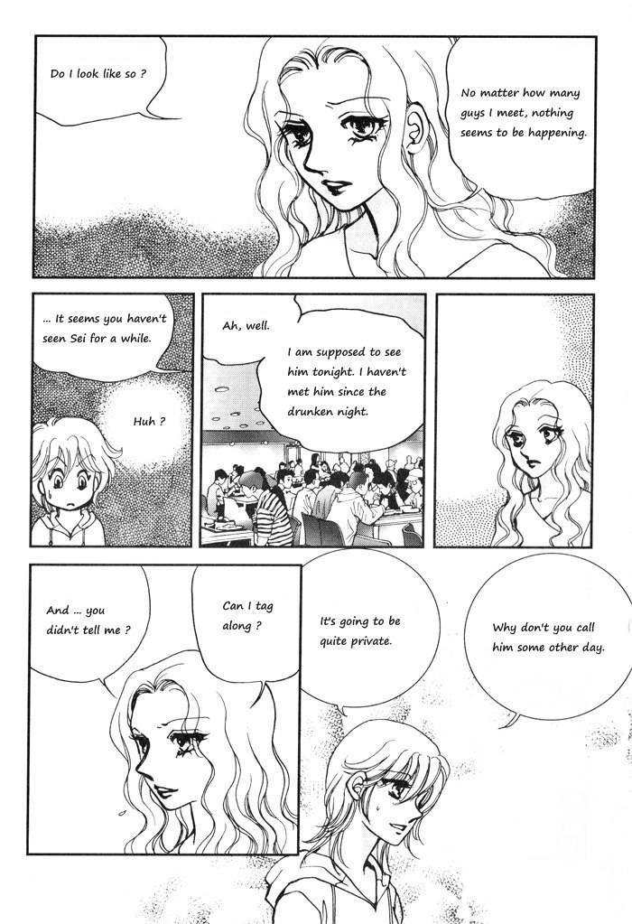 Seol Hui Chapter 4.2 page 17 - Vol.4 Chapter 2