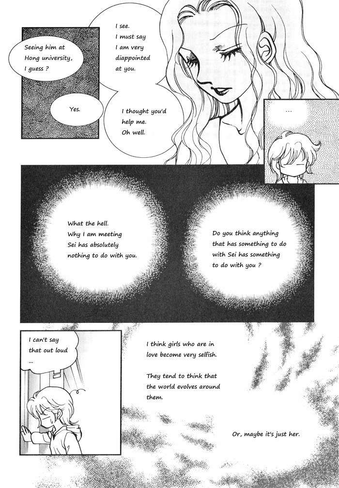 Seol Hui Chapter 4.2 page 18 - Vol.4 Chapter 2