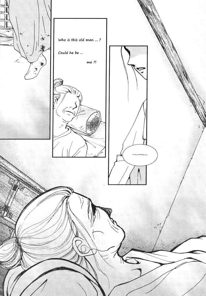 Seol Hui Chapter 4.2 page 3 - Vol.4 Chapter 2
