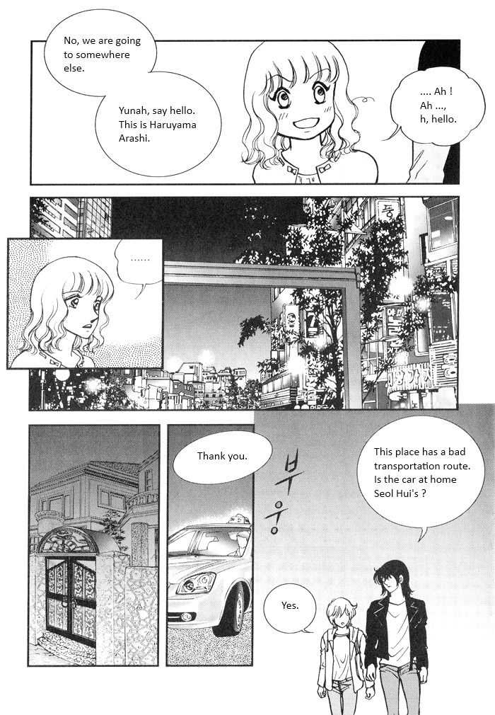Seol Hui Chapter 4.2 page 53 - Vol.4 Chapter 2