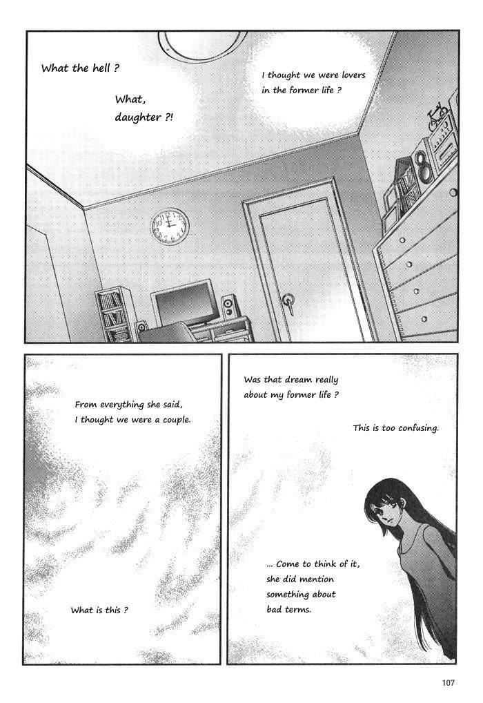 Seol Hui Chapter 4.2 page 6 - Vol.4 Chapter 2