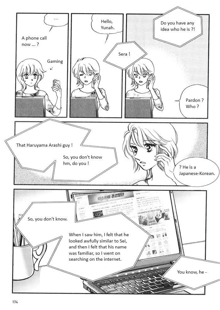 Seol Hui Chapter 4.2 page 73 - Vol.4 Chapter 2