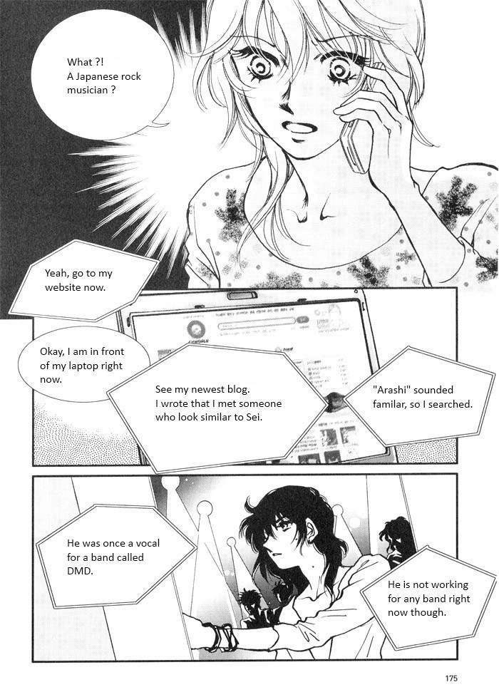 Seol Hui Chapter 4.2 page 74 - Vol.4 Chapter 2