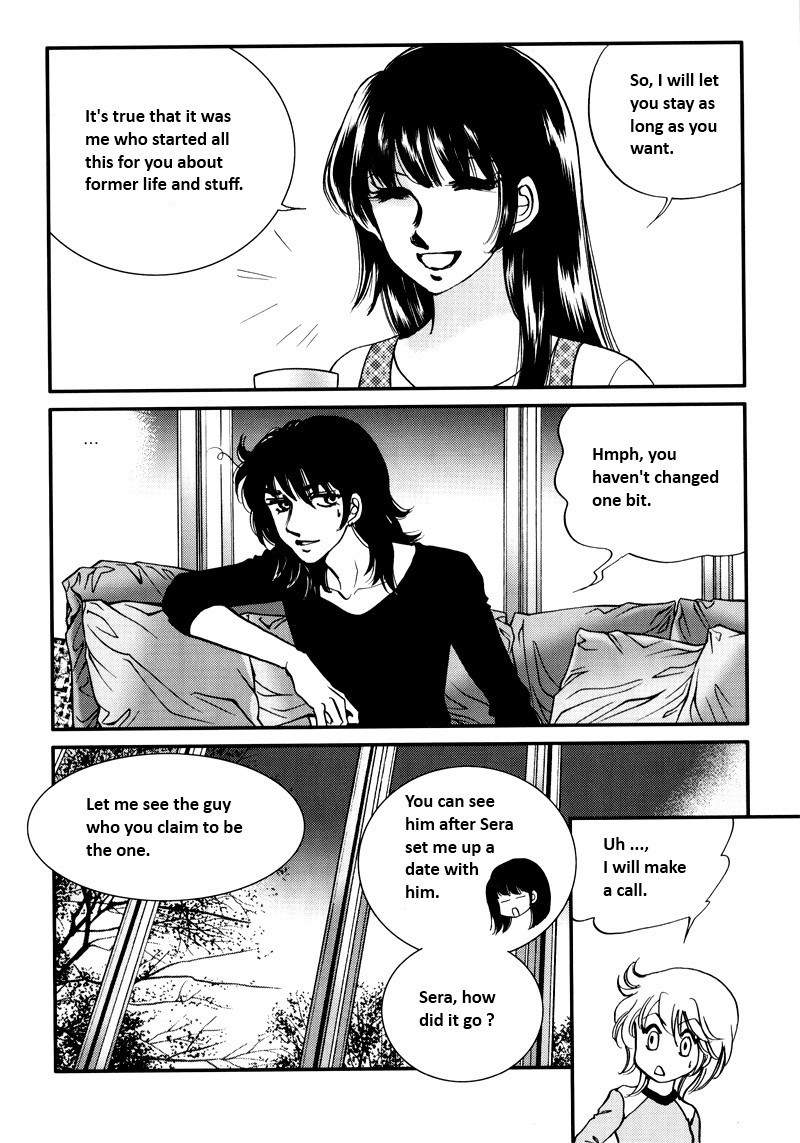 Seol Hui Chapter 5.1 page 11 - Vol.5 Chapter 1