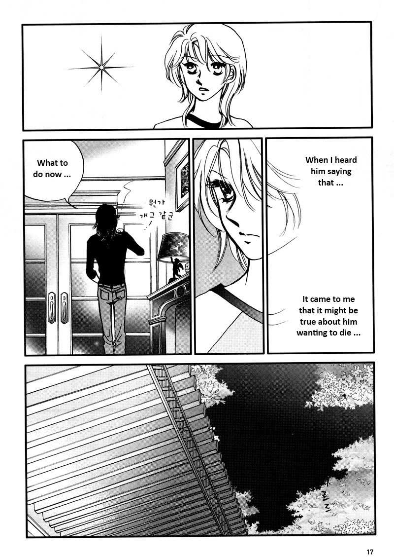 Seol Hui Chapter 5.1 page 15 - Vol.5 Chapter 1