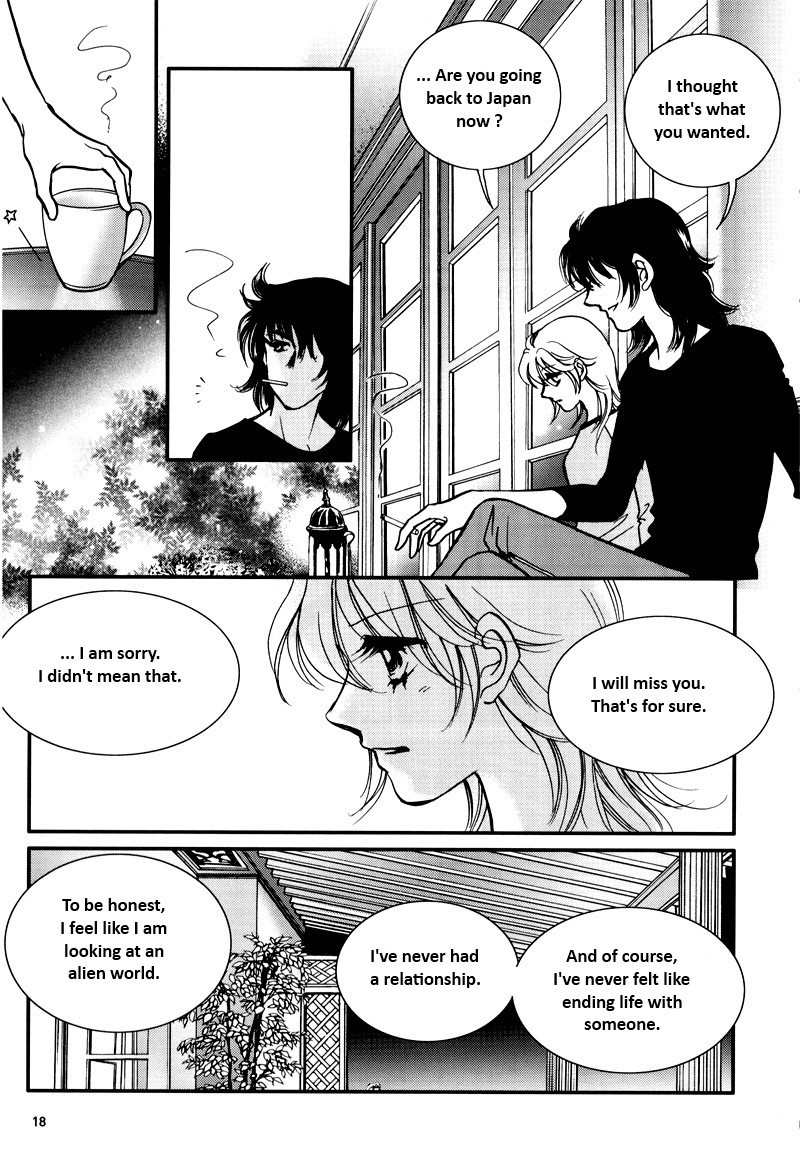 Seol Hui Chapter 5.1 page 16 - Vol.5 Chapter 1