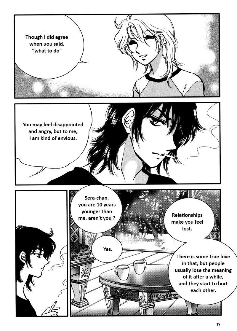 Seol Hui Chapter 5.1 page 17 - Vol.5 Chapter 1