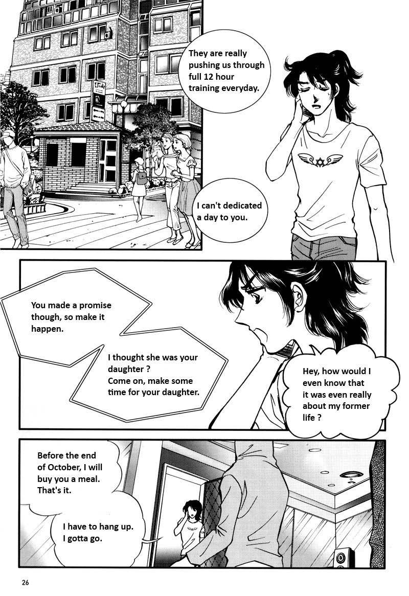 Seol Hui Chapter 5.1 page 24 - Vol.5 Chapter 1