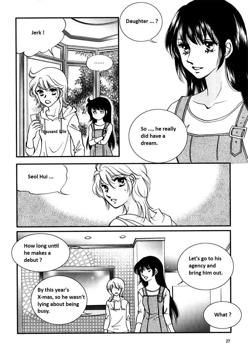 Seol Hui Chapter 5.1 page 25 - Vol.5 Chapter 1
