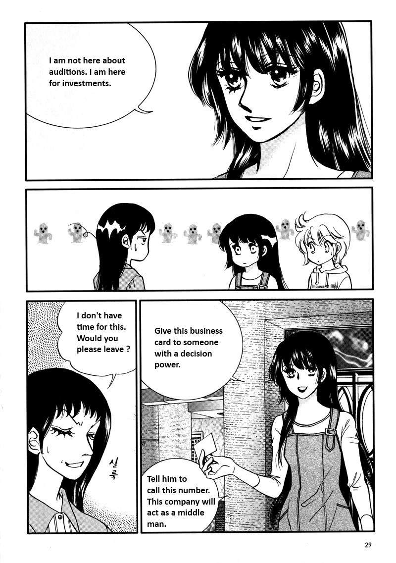 Seol Hui Chapter 5.1 page 27 - Vol.5 Chapter 1