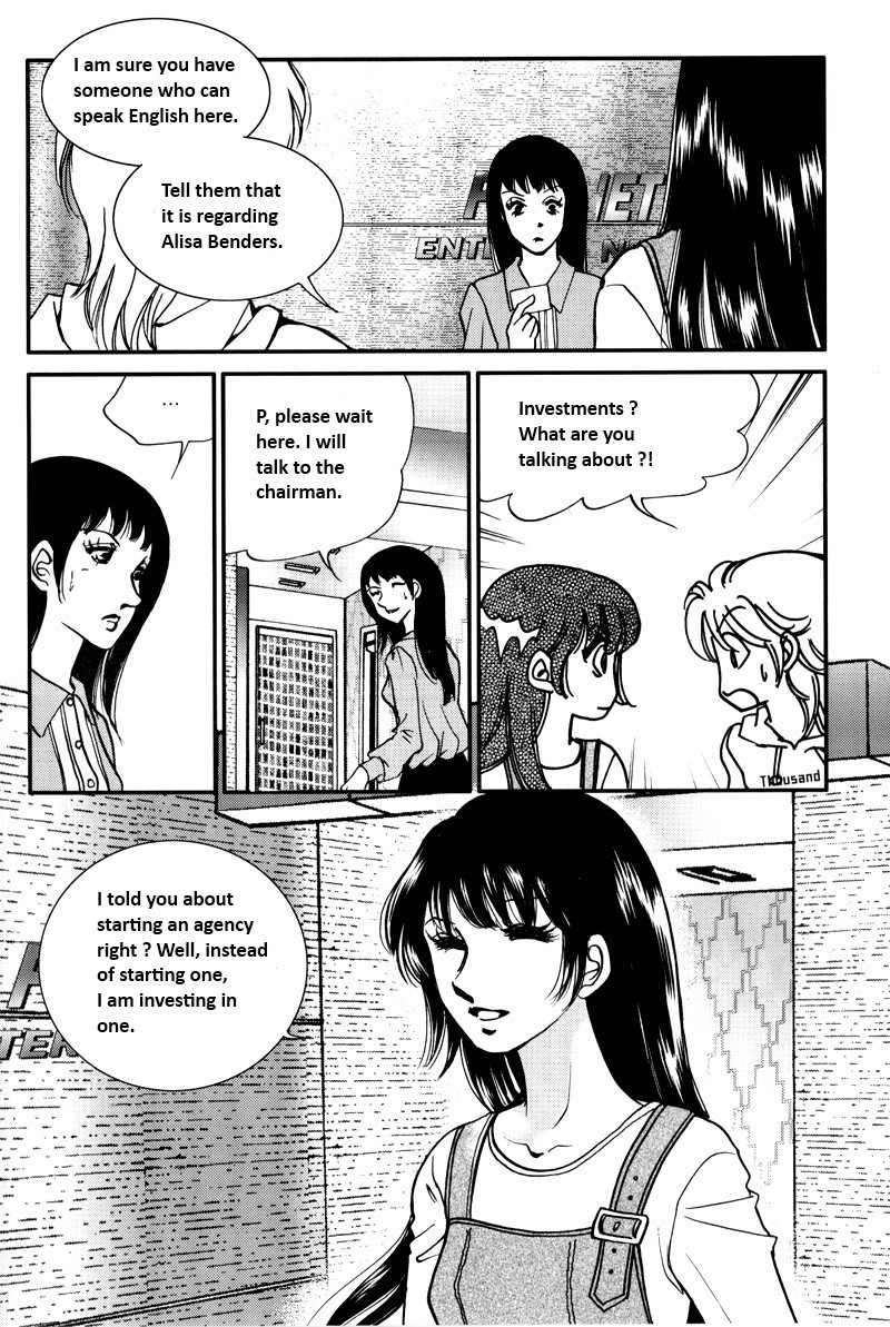 Seol Hui Chapter 5.1 page 28 - Vol.5 Chapter 1