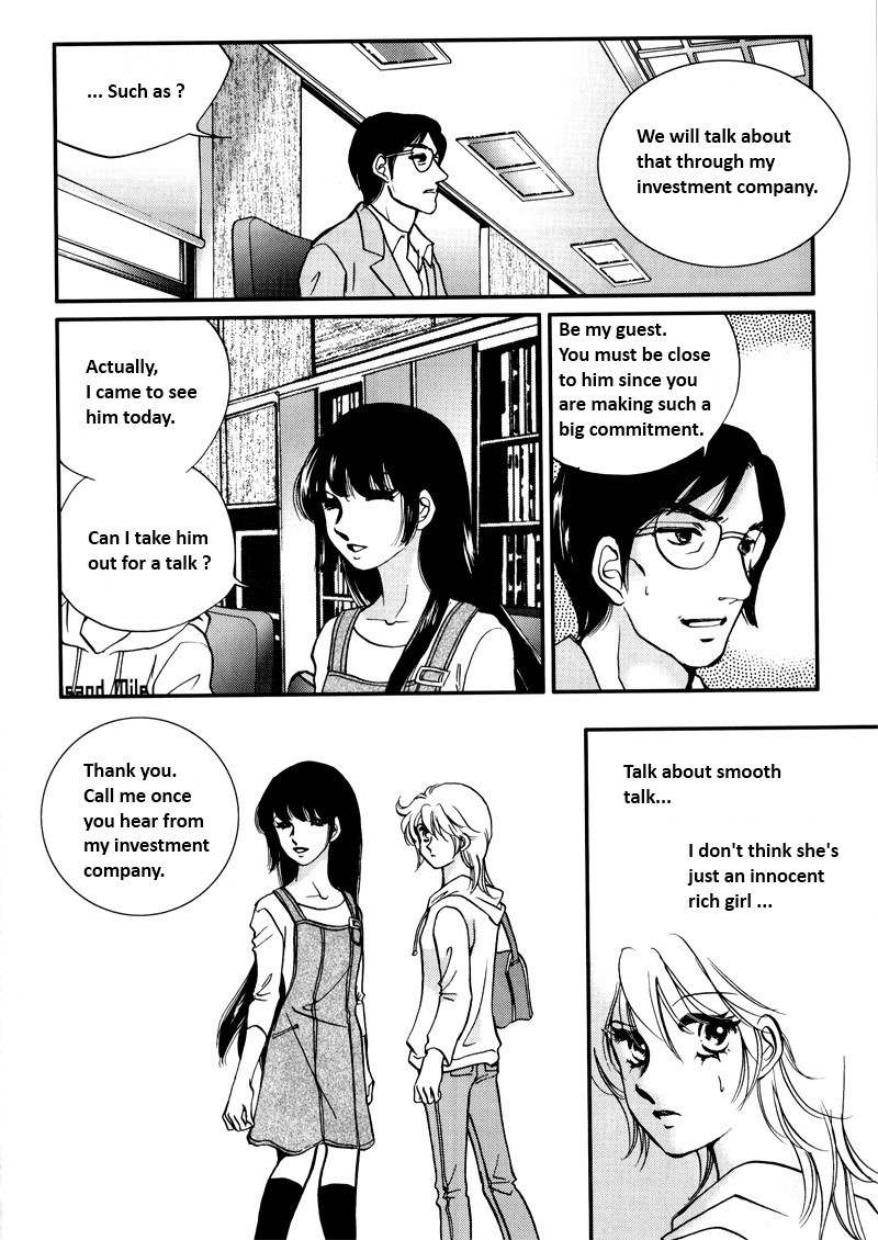 Seol Hui Chapter 5.1 page 33 - Vol.5 Chapter 1
