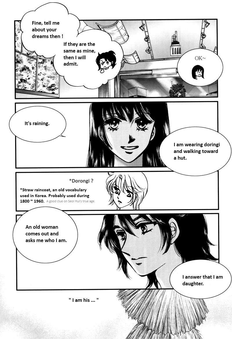 Seol Hui Chapter 5.1 page 37 - Vol.5 Chapter 1
