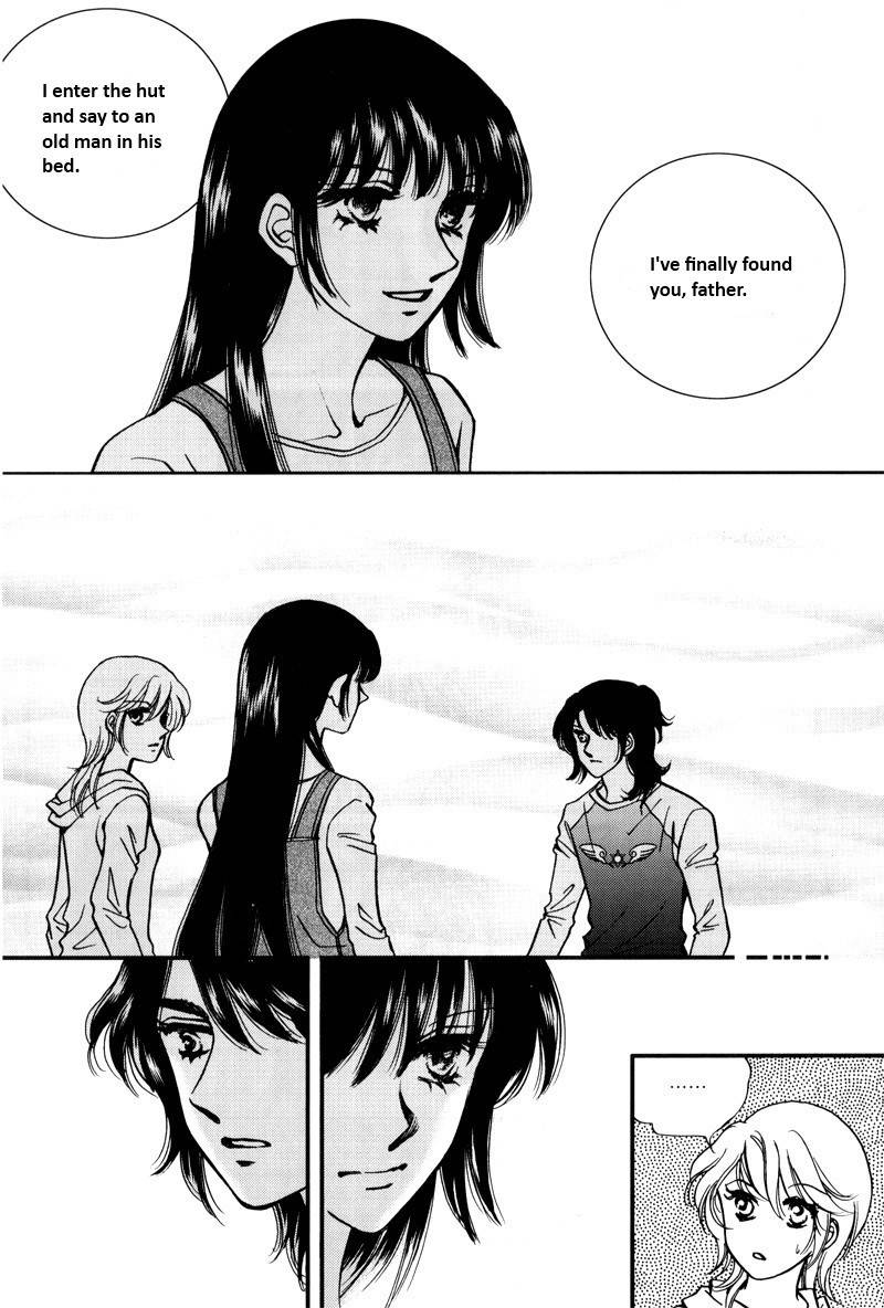 Seol Hui Chapter 5.1 page 38 - Vol.5 Chapter 1