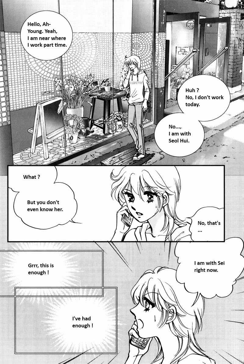 Seol Hui Chapter 5.1 page 42 - Vol.5 Chapter 1