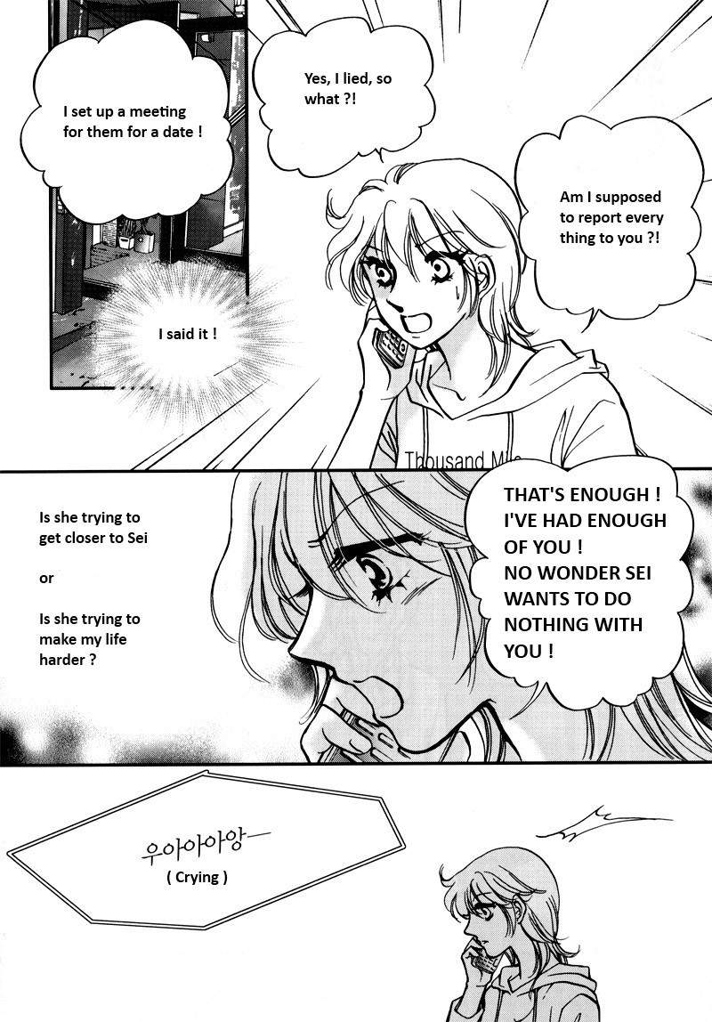 Seol Hui Chapter 5.1 page 43 - Vol.5 Chapter 1
