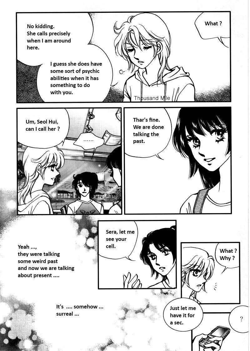 Seol Hui Chapter 5.1 page 47 - Vol.5 Chapter 1