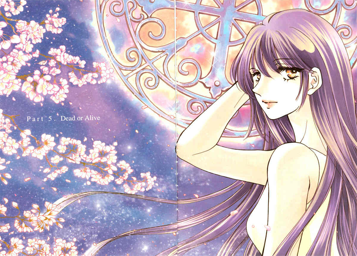 Seol Hui Chapter 5.1 page 5 - Vol.5 Chapter 1