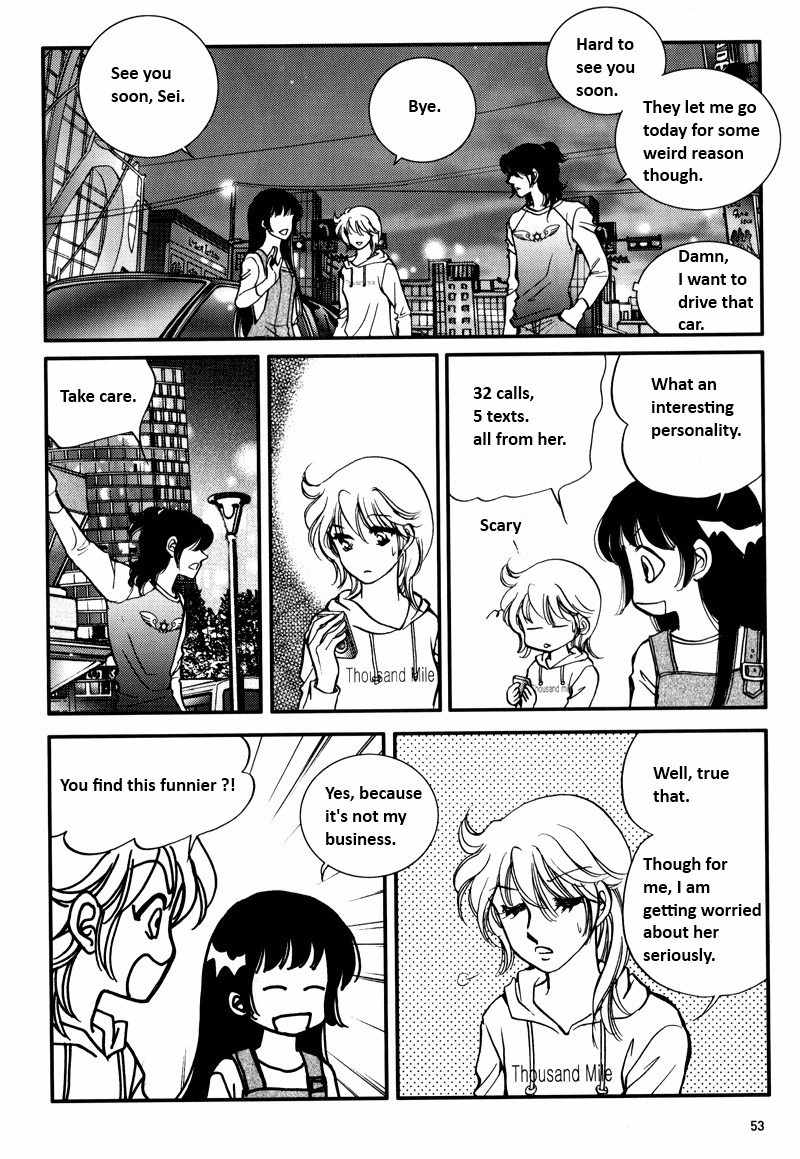 Seol Hui Chapter 5.1 page 51 - Vol.5 Chapter 1
