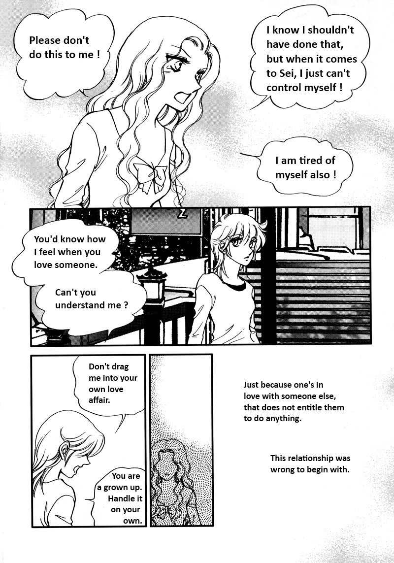 Seol Hui Chapter 5.1 page 59 - Vol.5 Chapter 1