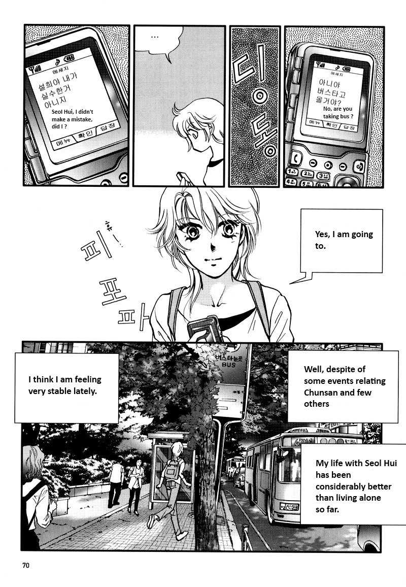 Seol Hui Chapter 5.1 page 68 - Vol.5 Chapter 1