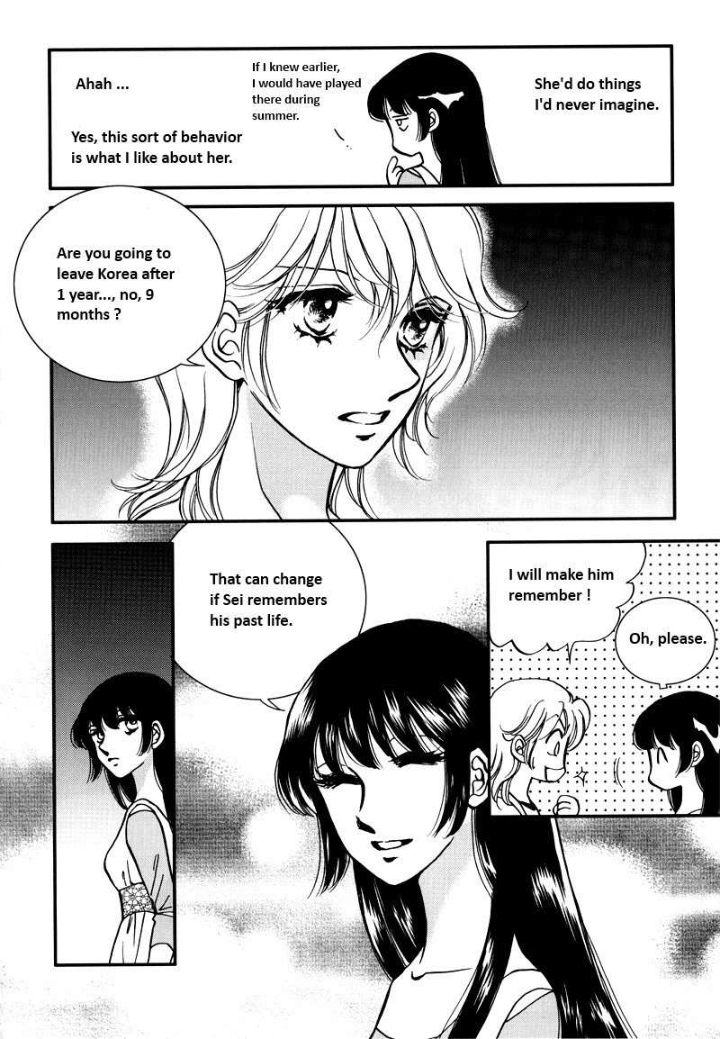 Seol Hui Chapter 5.1 page 73 - Vol.5 Chapter 1